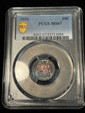 1854 PCGS MS67 Seated Liberty Dime Toned WOW