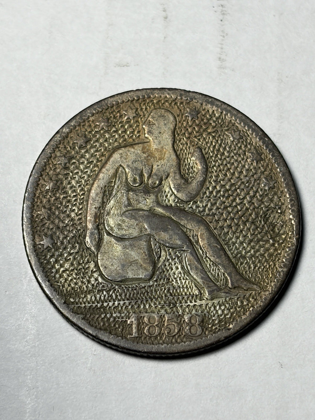 1858 Seated Liberty Half Dollar "Potty Half Dollar"