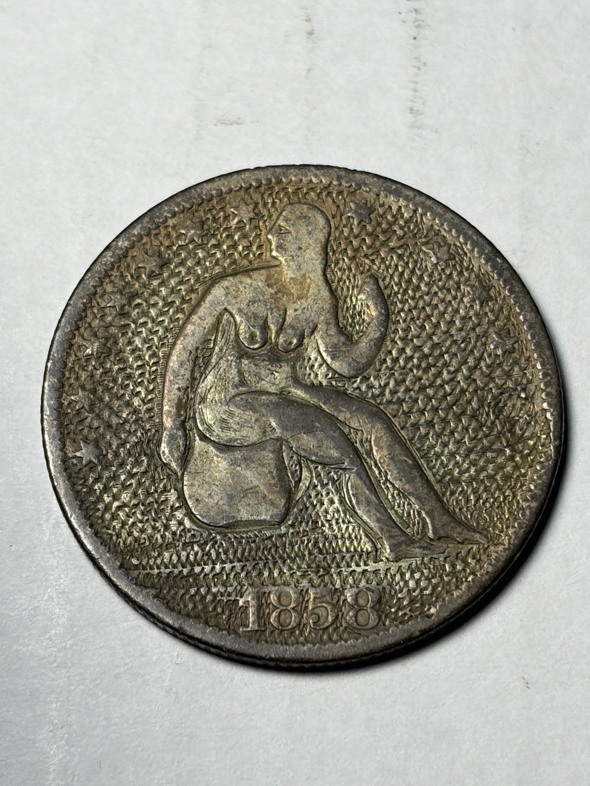 1858 Seated Liberty Half Dollar "Potty Half Dollar"