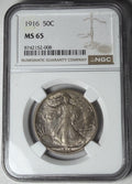1916 NGC MS 65 Walking LIberty Half Dollar