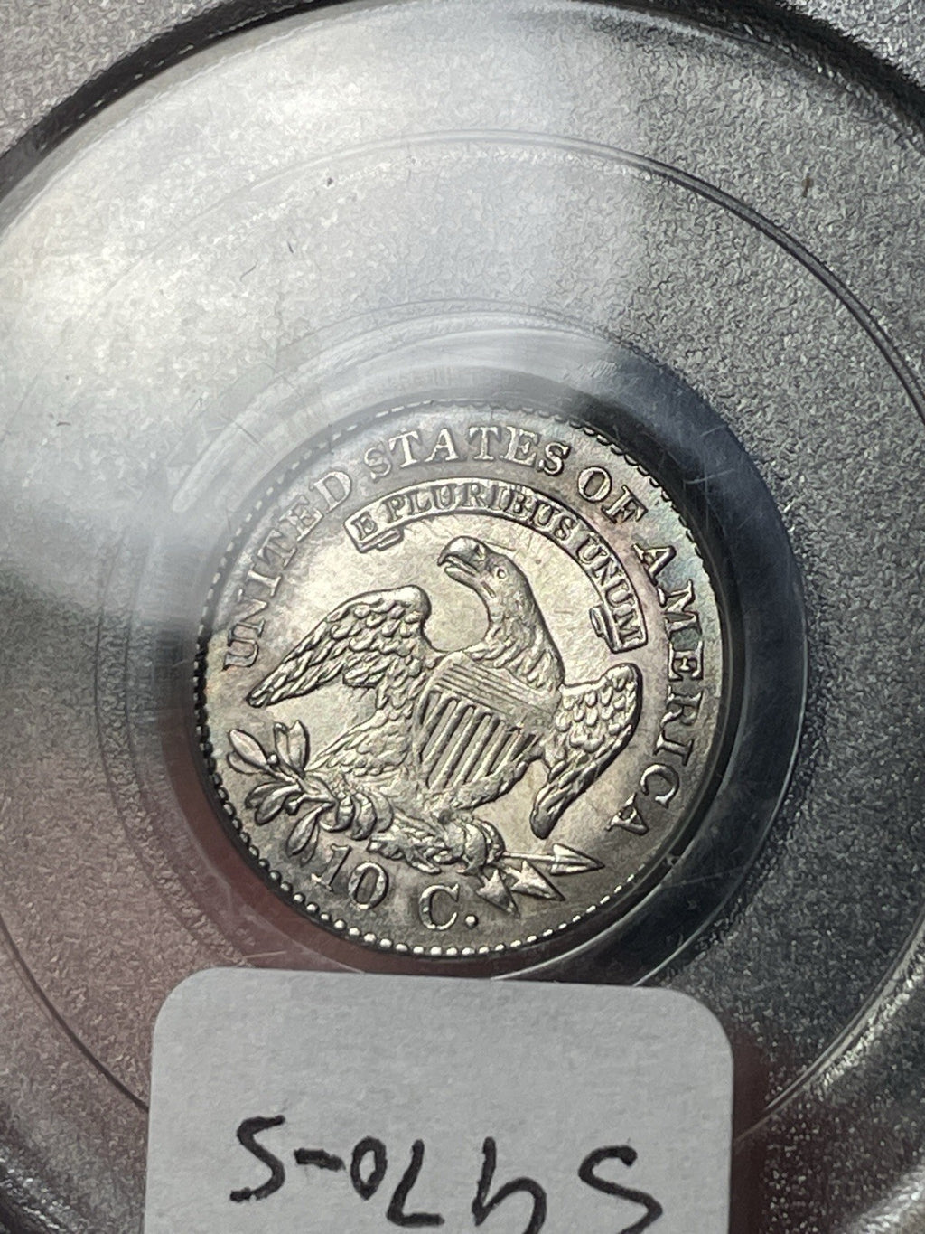 1825 PCGS MS62 Capped Bust Dime Old Green Holder