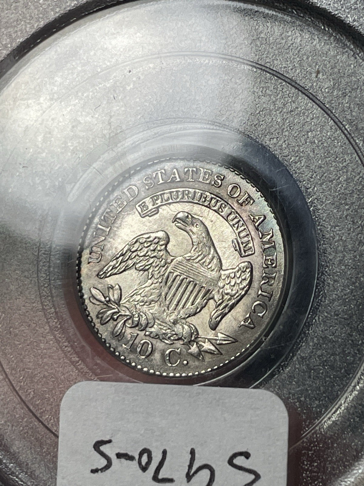 1825 PCGS MS62 Capped Bust Dime Old Green Holder