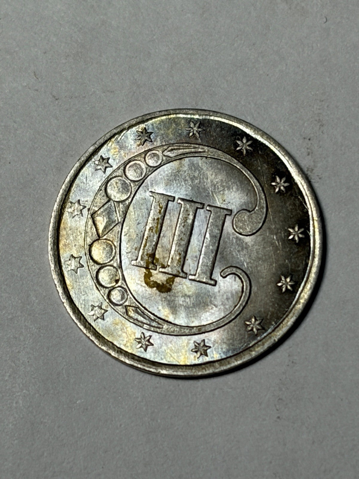 1851 Three Cent Silver Uncirculated Details
