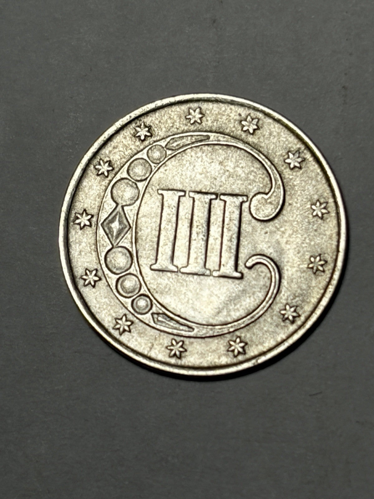 1852 Three Cent Silver Piece 3CS