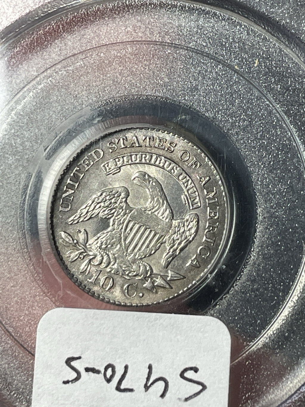 1825 PCGS MS62 Capped Bust Dime Old Green Holder