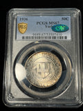 1936 PCGS MS67 CAC York Commemorative Half Dollar