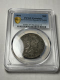 1808 PCGS XF Details Capped Bust Half Dollar