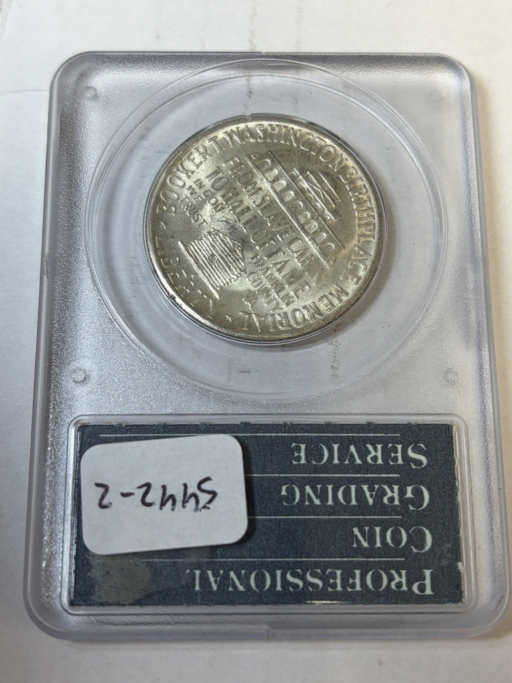 1946-S PCGS MS63 CAC Booker T Washington Commemorative Half Rattler