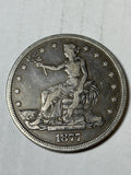 1877 Trade Silver Dollar