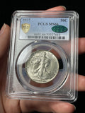 1937 PCGS MS66 CAC Walking Liberty Half Dollar