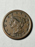 1853 Braided Hair Half Cent