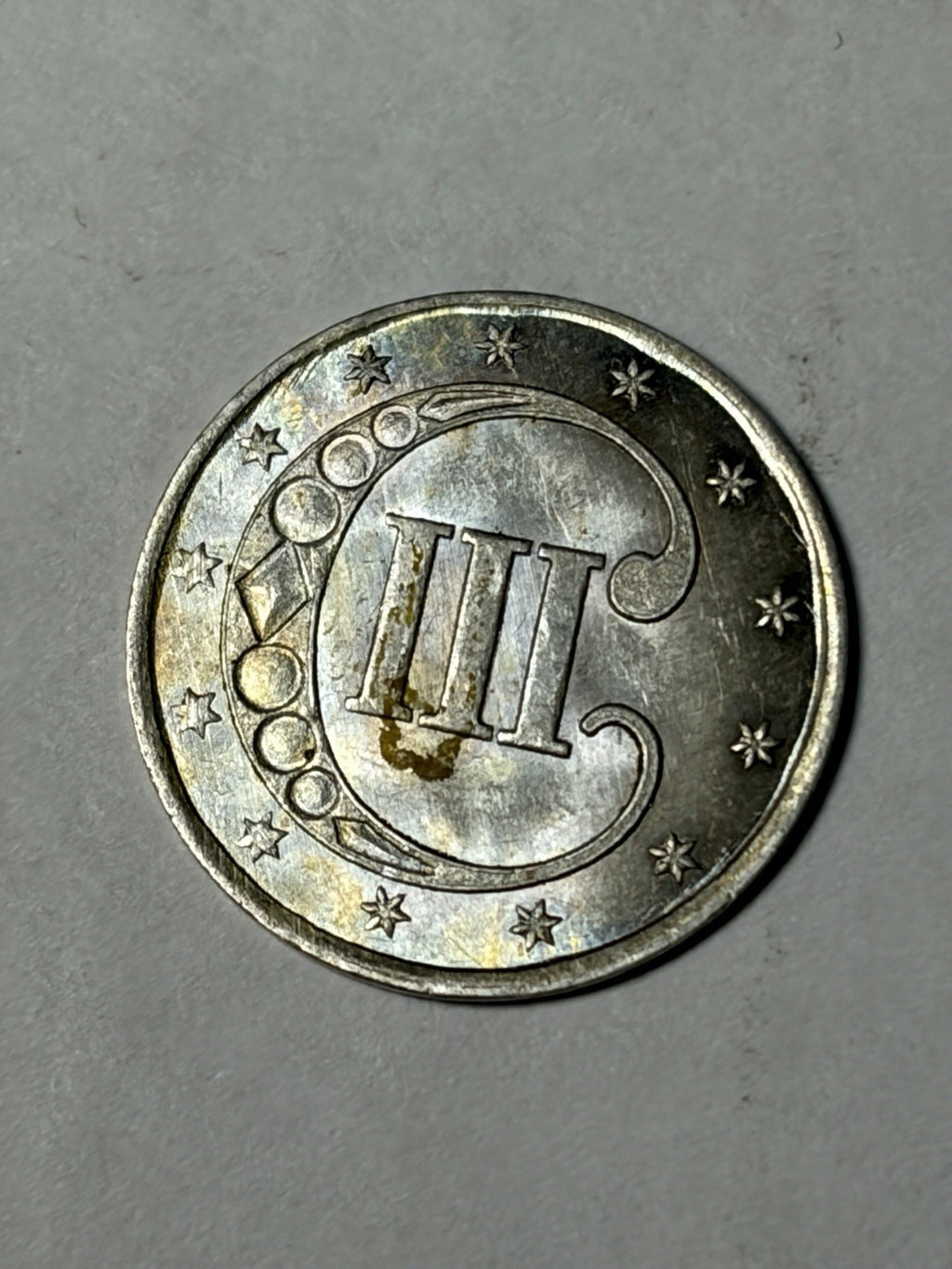 1851 Three Cent Silver Uncirculated Details