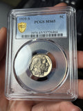 1935-S PCGS MS65 Buffalo Nickel